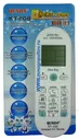 Air-Green GRI/GRO-07HS, Air-Green GRI/GRO-09HS, Air-Green GRI/GRO-12HS
